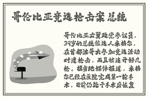 芒果视频app网站进入窗口